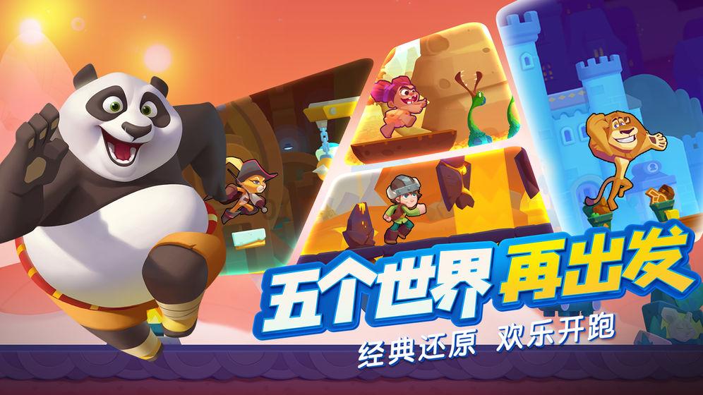 福特领睿堪称全球优秀代表，热力不可阻挡！